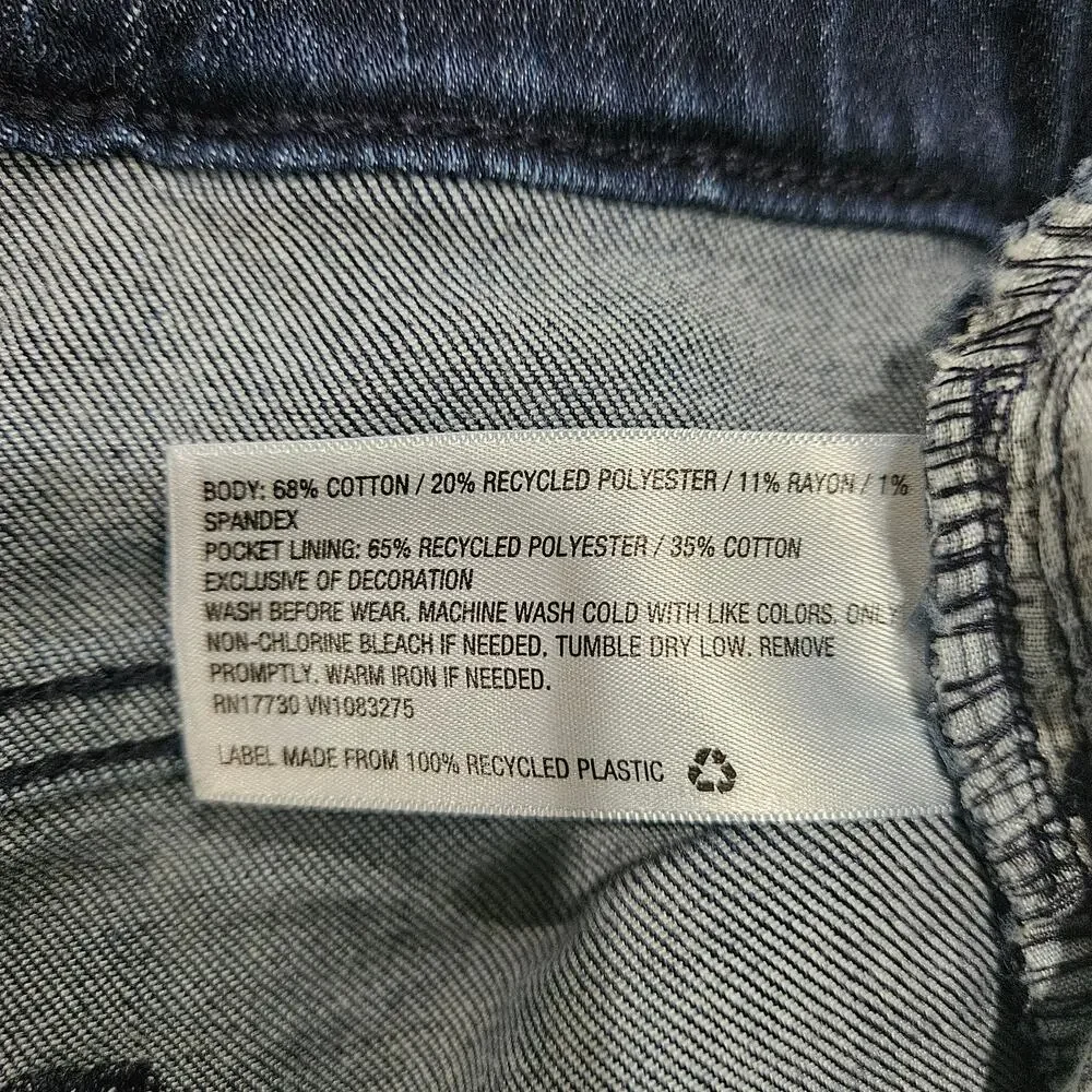 Cat & Jack‎ Boys Skinny Jeans Size 14